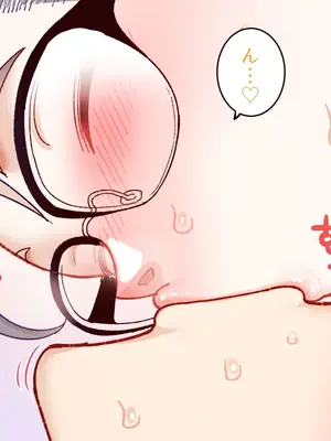 [B.B.T.T. (山本善々)] 学園サポ日記9 〜とにかくいろんな女とヤリまくり編〜_073