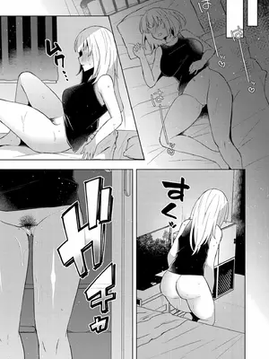 [スタンダードアザラシ] 妹になった弟みづき -TS後の身体及び精神変化報告- [DL版]_111