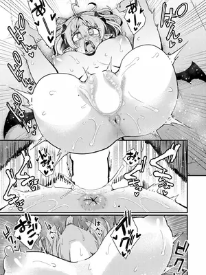 COMIC 快艶 VOL.23 [DL版]_137