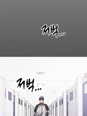 冰戀 冰上的愛 1-70話[完結]_001021
