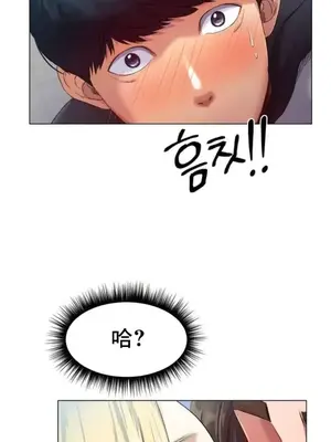 冰戀 冰上的愛 1-70話[完結]_001027