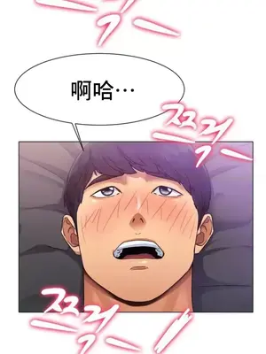 冰戀 冰上的愛 1-70話[完結]_002003