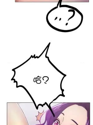 冰戀 冰上的愛 1-70話[完結]_002016