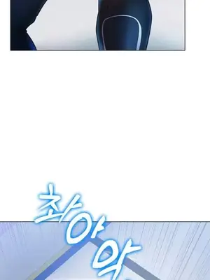 冰戀 冰上的愛 1-70話[完結]_002047