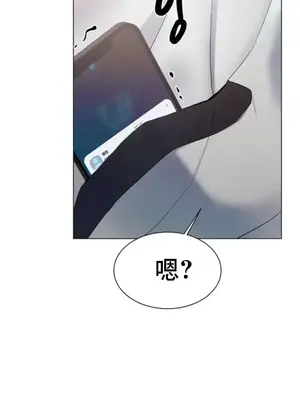 冰戀 冰上的愛 1-70話[完結]_002075