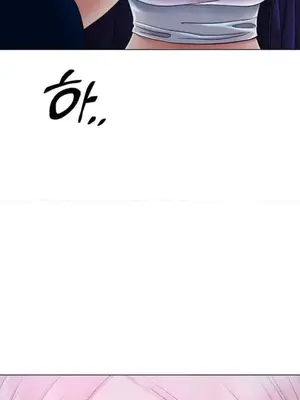 冰戀 冰上的愛 1-70話[完結]_002090