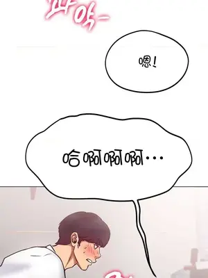 冰戀 冰上的愛 1-70話[完結]_004007