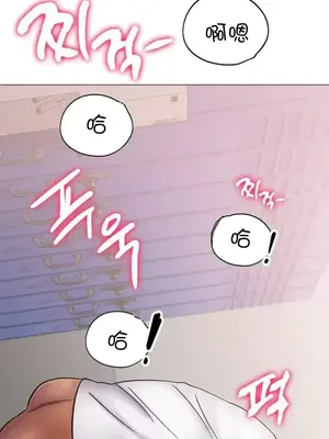 冰戀 冰上的愛 1-70話[完結]_004008