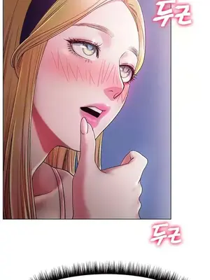 冰戀 冰上的愛 1-70話[完結]_004009