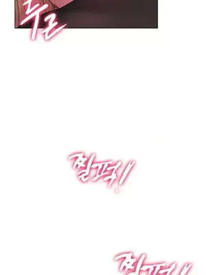 冰戀 冰上的愛 1-70話[完結]_004025