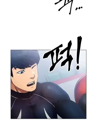 冰戀 冰上的愛 1-70話[完結]_004050