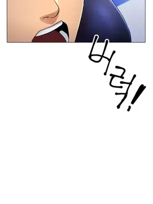 冰戀 冰上的愛 1-70話[完結]_004051