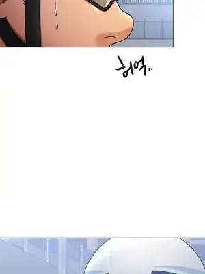 冰戀 冰上的愛 1-70話[完結]_005027