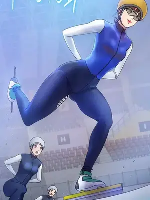 冰戀 冰上的愛 1-70話[完結]_005033