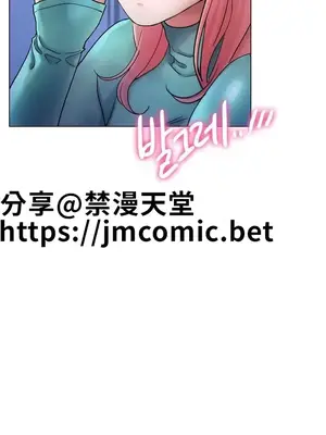 冰戀 冰上的愛 1-70話[完結]_006002