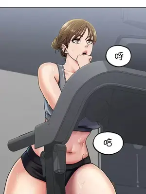 冰戀 冰上的愛 1-70話[完結]_006017