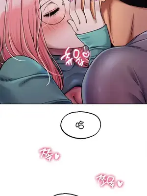 冰戀 冰上的愛 1-70話[完結]_006023