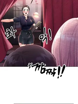 冰戀 冰上的愛 1-70話[完結]_006034