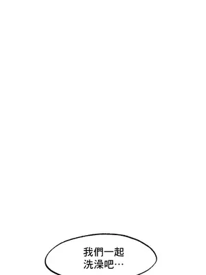 冰戀 冰上的愛 1-70話[完結]_006042