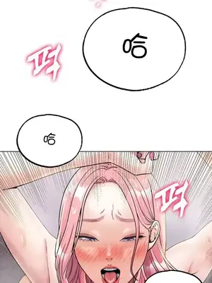 冰戀 冰上的愛 1-70話[完結]_007016