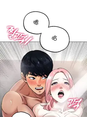 冰戀 冰上的愛 1-70話[完結]_007018