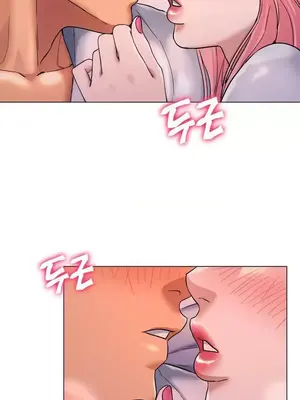 冰戀 冰上的愛 1-70話[完結]_007042