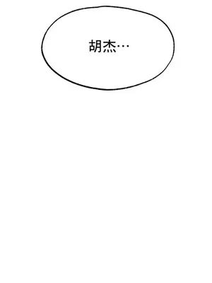 冰戀 冰上的愛 1-70話[完結]_007044