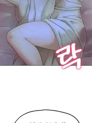 冰戀 冰上的愛 1-70話[完結]_008008