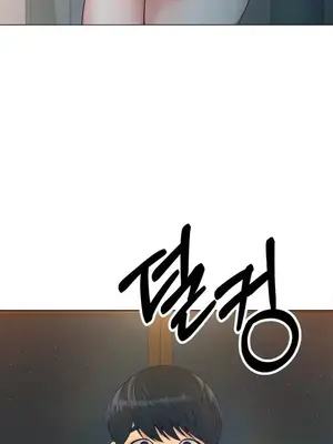 冰戀 冰上的愛 1-70話[完結]_008051