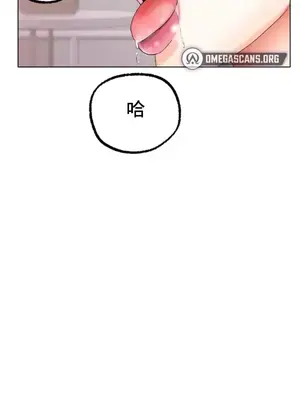 冰戀 冰上的愛 1-70話[完結]_009045