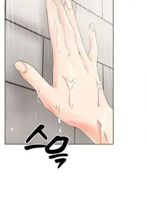 冰戀 冰上的愛 1-70話[完結]_009060