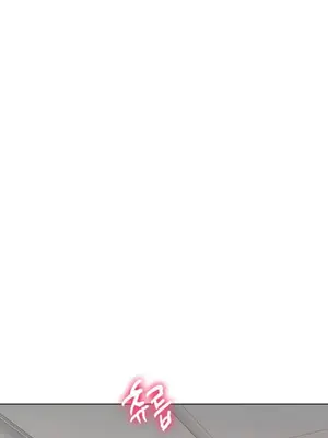 冰戀 冰上的愛 1-70話[完結]_009062