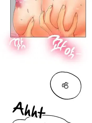 冰戀 冰上的愛 1-70話[完結]_010005
