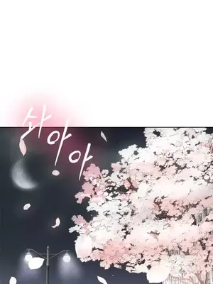 冰戀 冰上的愛 1-70話[完結]_010041