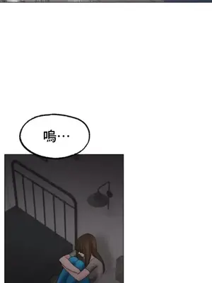 冰戀 冰上的愛 1-70話[完結]_011037