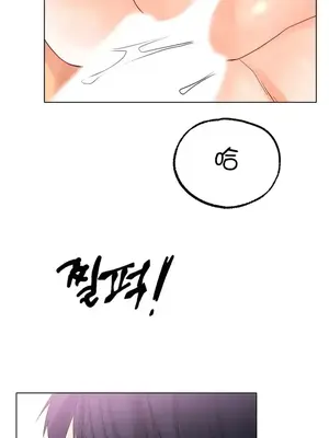 冰戀 冰上的愛 1-70話[完結]_012030