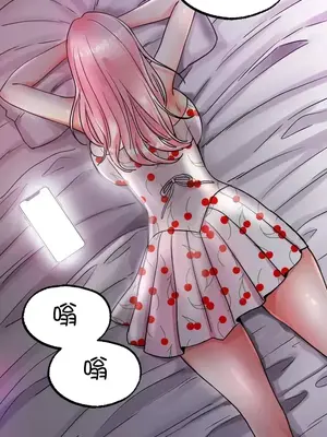 冰戀 冰上的愛 1-70話[完結]_013020