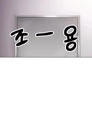 冰戀 冰上的愛 1-70話[完結]_013032