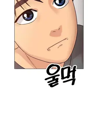 冰戀 冰上的愛 1-70話[完結]_013033