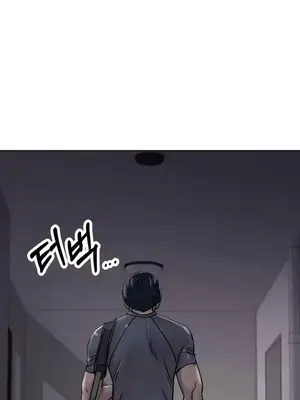 冰戀 冰上的愛 1-70話[完結]_013039