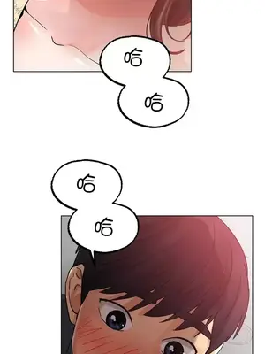 冰戀 冰上的愛 1-70話[完結]_014025