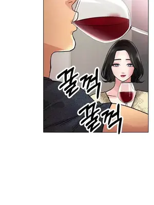 冰戀 冰上的愛 1-70話[完結]_014033