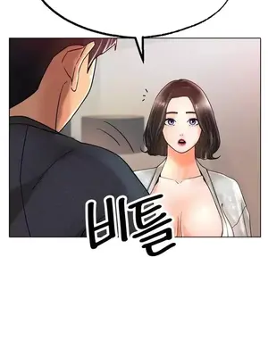 冰戀 冰上的愛 1-70話[完結]_014041
