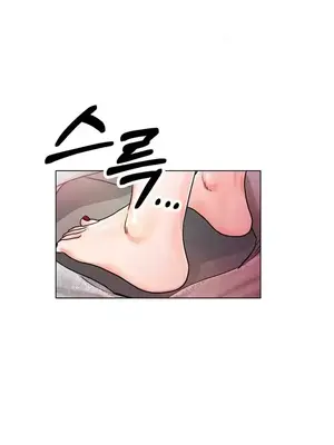 冰戀 冰上的愛 1-70話[完結]_015002
