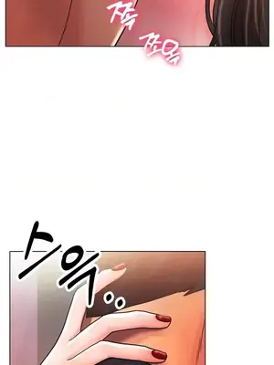 冰戀 冰上的愛 1-70話[完結]_015005