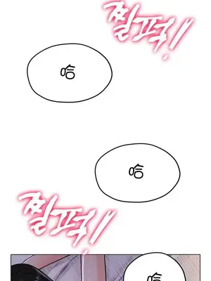 冰戀 冰上的愛 1-70話[完結]_016009