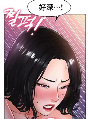 冰戀 冰上的愛 1-70話[完結]_016010