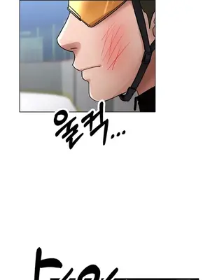 冰戀 冰上的愛 1-70話[完結]_017011