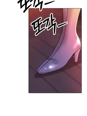 冰戀 冰上的愛 1-70話[完結]_017038