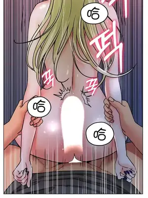 冰戀 冰上的愛 1-70話[完結]_018012